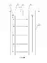 Fig. 13 - VENTILATION DENOISING DEVICE AND VENTILATION DENOISING SYSTEM