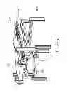 Fig. 07 - Apparatus and method for transporting goods