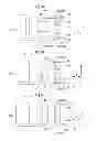 Fig. 06 - Article transfer device