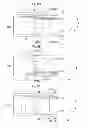 Fig. 07 - Article transfer device