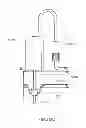 Fig. 211 - Water vapor distillation apparatus, method and system