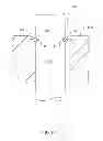 Fig. 16 - Anode device and maintenance method