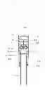 Fig. 07 - Saw sheath