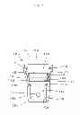 Fig. 08 - Saw sheath