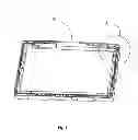 Fig. 02 - Package box of liquid crystal glass