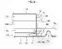Fig. 10 - Wiper blade package