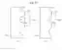 Fig. 37 - Liquefied natural gas storage container and method for manufacturing the same