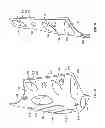 Fig. 06 - Product dispensing system