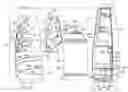 Fig. 01 - Product dispensing system