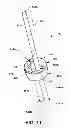 Fig. 10 - Chilled Beverage Dispenser