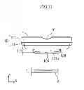 Fig. 09 - Pin holder wearable at the wrist