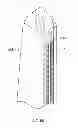 Fig. 09 - Surgical stapling instruments including a cartridge having multiple staple sizes