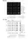 Fig. 06 - Two-dimensional absolute encoder and scale with marks each having one of a plurality of different characteristic values