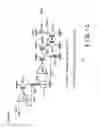 Fig. 09 - SEMICONDUCTOR INTEGRATED CIRCUIT AND IMAGE SENSOR