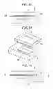 Fig. 06 - Gas component detection device