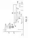 Fig. 13 - Pre-burning, dry process methodology and systems for enhancing mettallurgical solid fuel properties