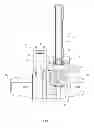 Fig. 02 - Valve element and fluid control valve