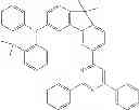 Fig. 104 - Compounds for electronic devices