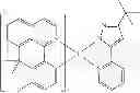 Fig. 156 - Compounds for electronic devices
