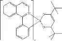 Fig. 159 - Compounds for electronic devices