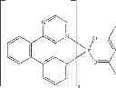 Fig. 187 - Compounds for electronic devices