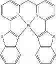 Fig. 189 - Compounds for electronic devices