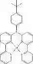 Fig. 199 - Compounds for electronic devices