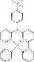 Fig. 201 - Compounds for electronic devices