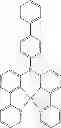 Fig. 205 - Compounds for electronic devices