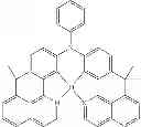 Fig. 209 - Compounds for electronic devices