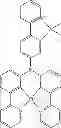 Fig. 210 - Compounds for electronic devices
