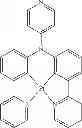 Fig. 212 - Compounds for electronic devices