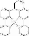 Fig. 217 - Compounds for electronic devices
