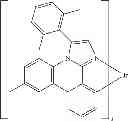 Fig. 219 - Compounds for electronic devices