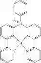 Fig. 242 - Compounds for electronic devices