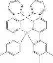 Fig. 250 - Compounds for electronic devices