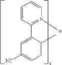 Fig. 266 - Compounds for electronic devices