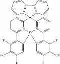 Fig. 271 - Compounds for electronic devices