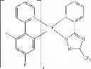 Fig. 272 - Compounds for electronic devices