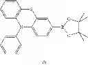 Fig. 331 - Compounds for electronic devices