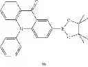 Fig. 335 - Compounds for electronic devices