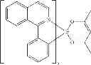 Fig. 393 - Compounds for electronic devices