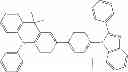Fig. 70 - Compounds for electronic devices