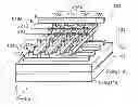 Fig. 01 - Nonvolatile memory device