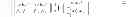 Fig. 26 - Solid state cloaking for electrical charge carrier mobility control