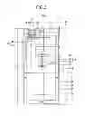 Fig. 03 - Organic light emitting diode display