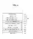 Fig. 05 - Organic light emitting display panel