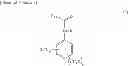 Fig. 09 - Organic thin-film transistor insulating layer material