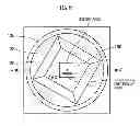Fig. 09 - Nitride semiconductor light-emitting device