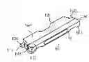 Fig. 01 - Light emitting device